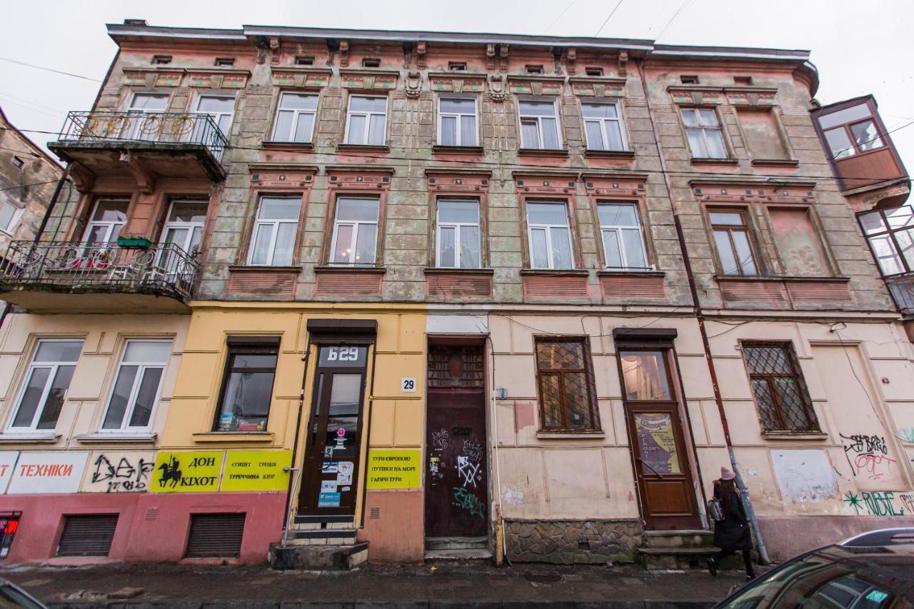Квартира В Центрі Вулиця Балабана 29 Біля Краківського Ринку Leópolis Exterior foto